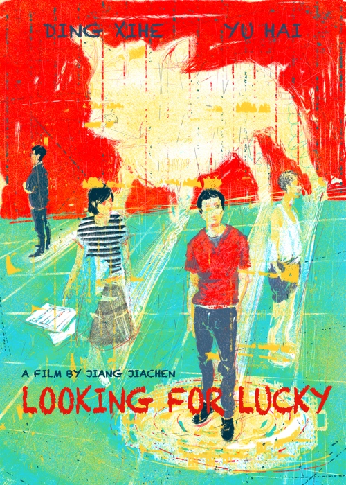 Looking for Lucky